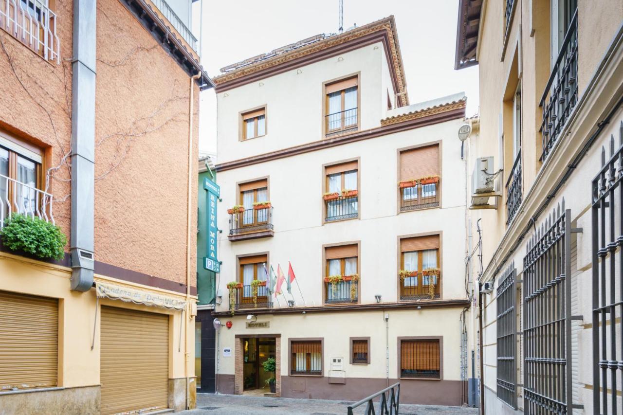 Hotel Boutique Reina Mora Granada Exterior photo